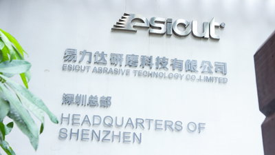 Κίνα Esicut Abrasive Wheel Technology (Shenzhen) Co., Limited